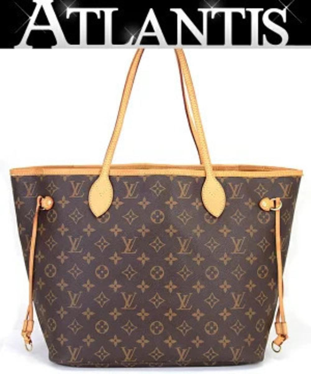 Louis Vuitton Neverfull Tote Bag Monogram